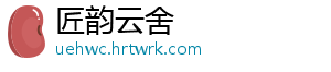 农业农村部等七部门联合印发通知 稳定肉牛奶牛生产 对稳定肉牛奶牛生产作出部署-匠韵云舍